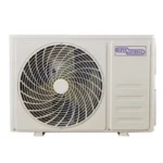 سوبر جنرال أونو مكيف