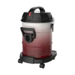 سوبر جنرال مكنسة