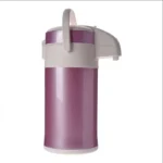 شاها ترمس ضغط