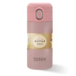 شاها حافظة مشروبات