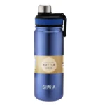 شاها حافظة مشروبات