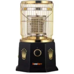 كولن دفاية سيراميك