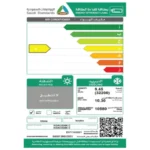 كولن مكيف اسبليت