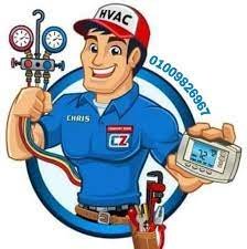 فيشر مكيف دولابي