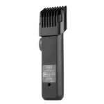 باناسونيك الة تشذيب