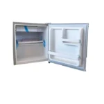 بيسك ثلاجة صغيرة