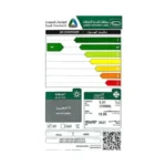 جري مكيف اسبليت