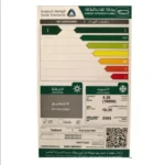 فوجي مكيف سبلت