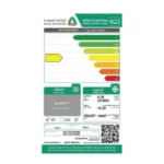 ميديا مكيف سبليت