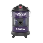 هوفر مكنسة برميل