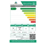 اريستون غسالة