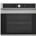 اريستون فرن