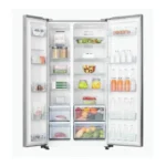 بيسك ثلاجة 20 قدم