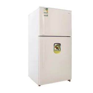 بيسك ثلاجة بابين