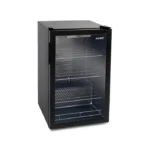 بيسك ثلاجة عرض