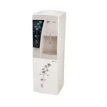 بيسك مبرد ماء