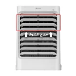 جري مكيف صحراوي متنقل