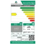 سامسونج مكيف كاسيت