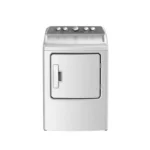 ميديا مجفف الملابس