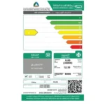 هاس مكيف سبلت