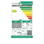 تيرم مكيف سبلت