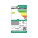 سامسونج مكيف كاسيت