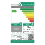 ال جي مكيف اسبلت