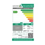 ال جي مكيف سبلت