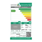 ال جي مكيف سبلت