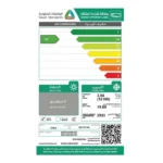 سكاي ستار مكيف اسبلت