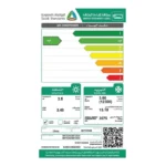 سكاي ستار مكيف اسبلت