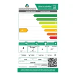 أوجين غسالة 6 كيلو