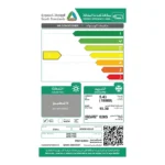 أوجين مكيف سبلت