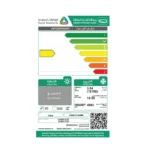 أوجين مكيف سبليت