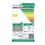 الزامل مكيف سبلت