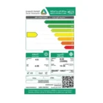 الزامل مكيف كاسيت