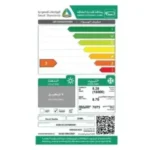 الزامل مكيف هواء شباك