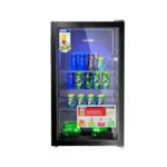 جيباس ثلاجة تبريد