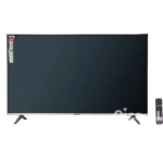 جيباس شاشة 70 بوصة