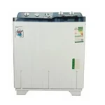 جيباس غسالة 10 كيلو