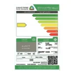 ديلي كول مكيف سبلت