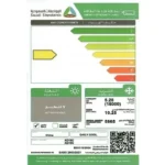 ديلي كول مكيف سبليت