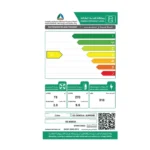 جنرال سوبريم ثلاجة 12 قدم