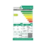 جنرال سوبريم مكيف سبيلت