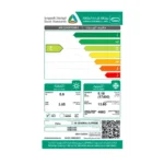 جنرال سوبريم مكيف مخفي