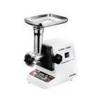 جيباس مفرمة لحم