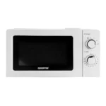  جيباس ميكرويف صغير