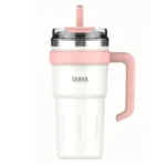 شاها حافظة مشروبات