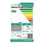 كولن مكيف سبليت