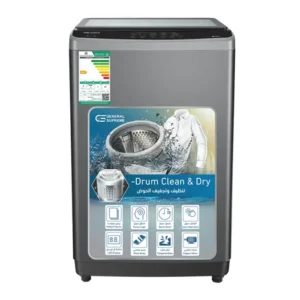 جنرال سوبريم غسالة تحميل علوي